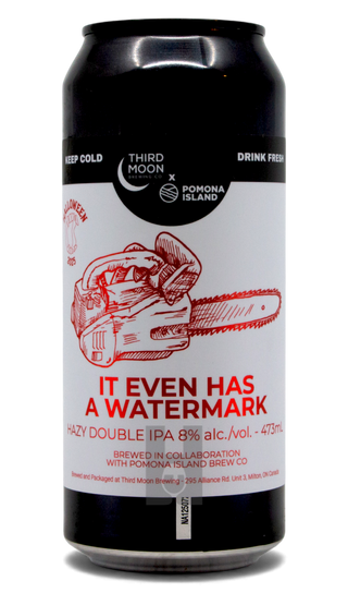 Third Moon It Even Has A Watermark