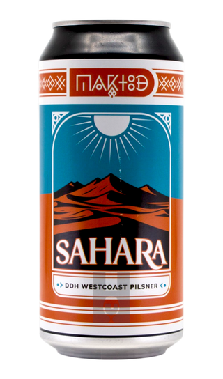 Maktoob Sahara