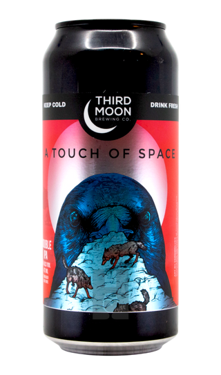 Third Moon A Touch of Space (2025)