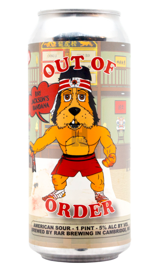 RaR Out of Order: Ray Jackson's Bandana