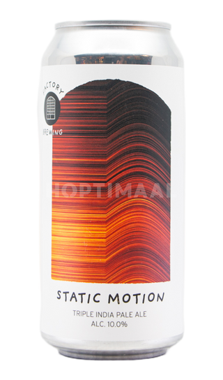 Factory Static Motion