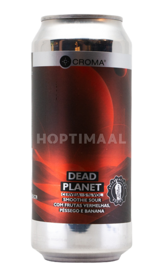 Croma Juice Factory (Dead Planet)