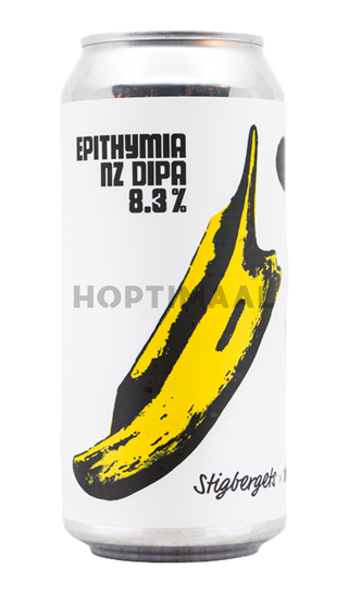 Stigbergets Bryggeri EPITHYMIA