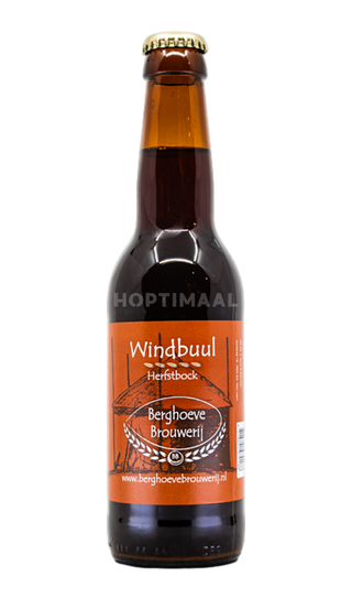 Berghoeve Windbuul