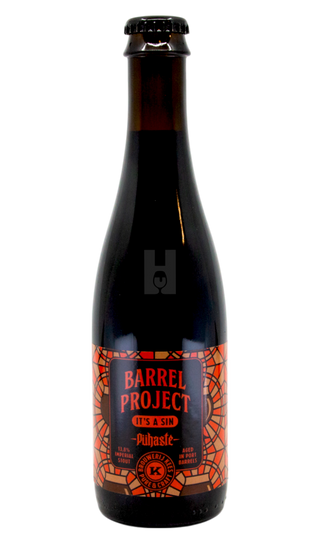 Kees Barrel Project 2024 It's A Sin